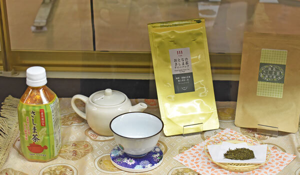 茨城県境町の特産：さしま茶