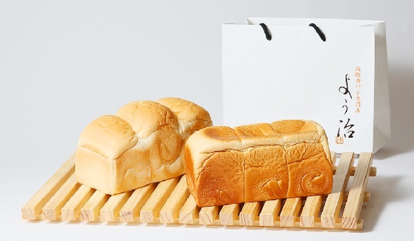 ばんどう太郎プロデュースの高級食パン専門店よう治の高級食パン