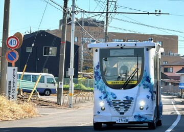 なぜ境町に自動運転バス？